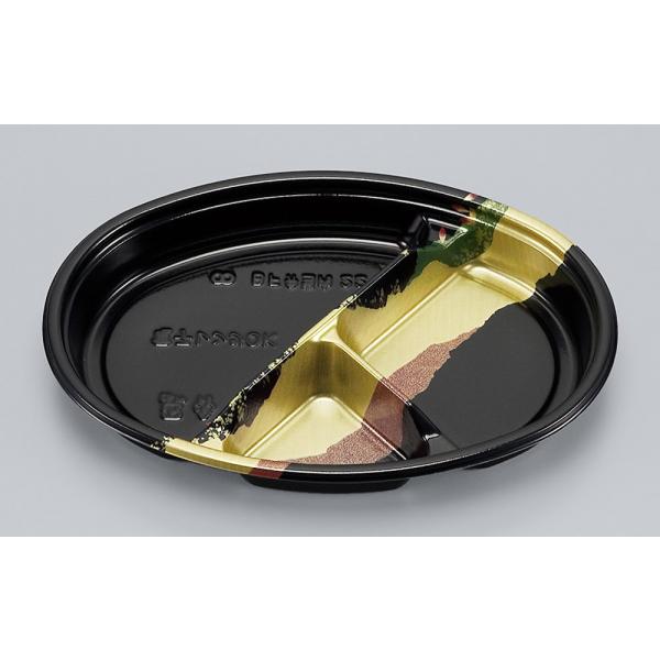 BF弁当内22(凛)本体 【50枚】