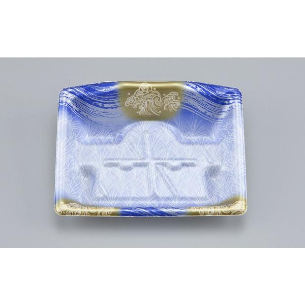 SFサシミ52(荒磯青)本体 【900枚】