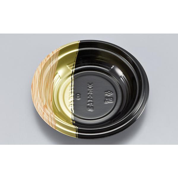 【蓋付き】BF折丼34(霧島黒) 【本体900枚・蓋900枚セット】