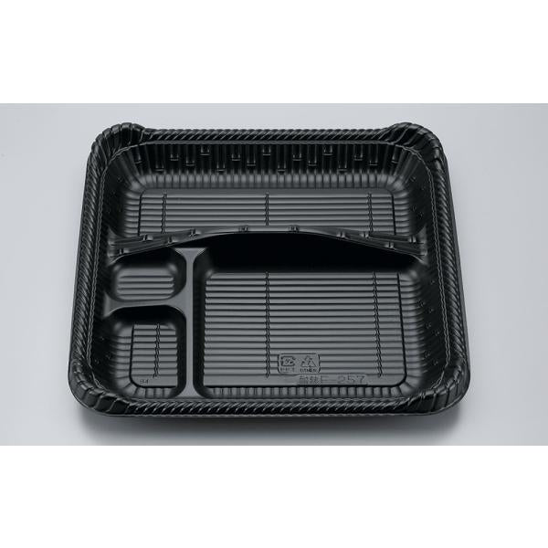 耐熱F-257(黒)透明蓋付 【100枚】