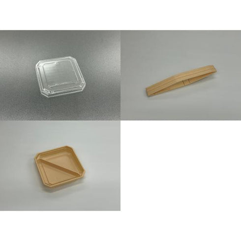 【蓋付き】ワン折重隅切50S(IV) 杉縁 K蓋【フチ50枚・本体(底)50枚・蓋50枚セット】 アクタ 弁当容器 折箱