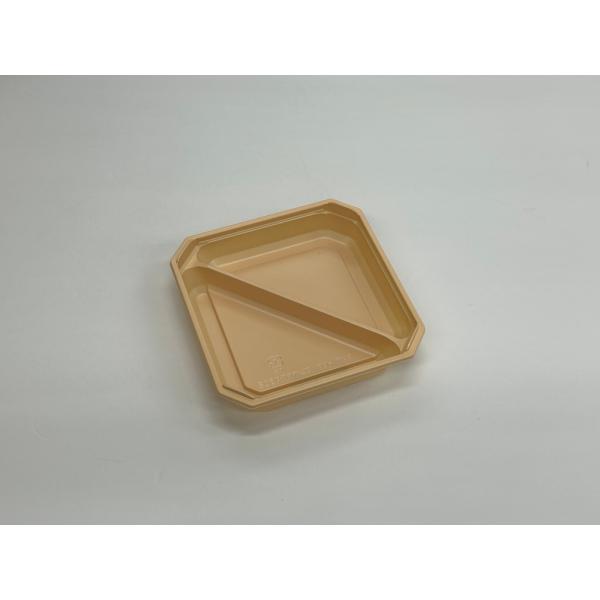 ワン折重隅切50S(IV)底 【50枚】 アクタ