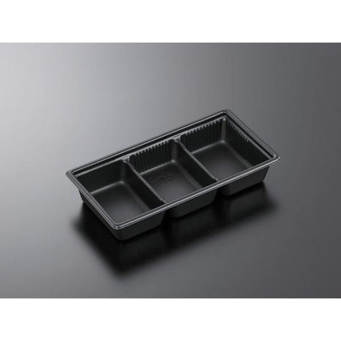 SDキャセロ 20-10 3S(BK)本体 【50枚】