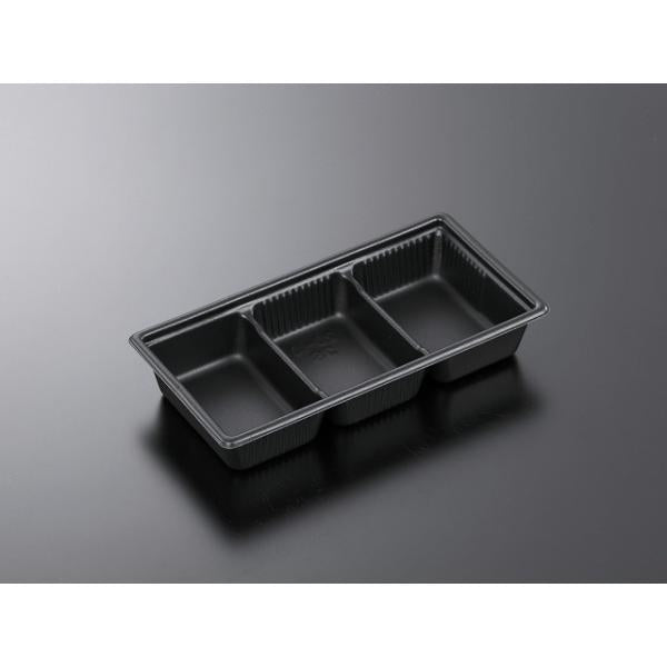 SDキャセロ 20-10 3S(BK)本体 【50枚】