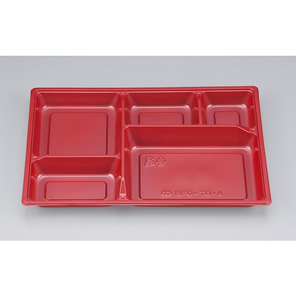 BFO-70-A(赤BS)中仕切 【50枚】