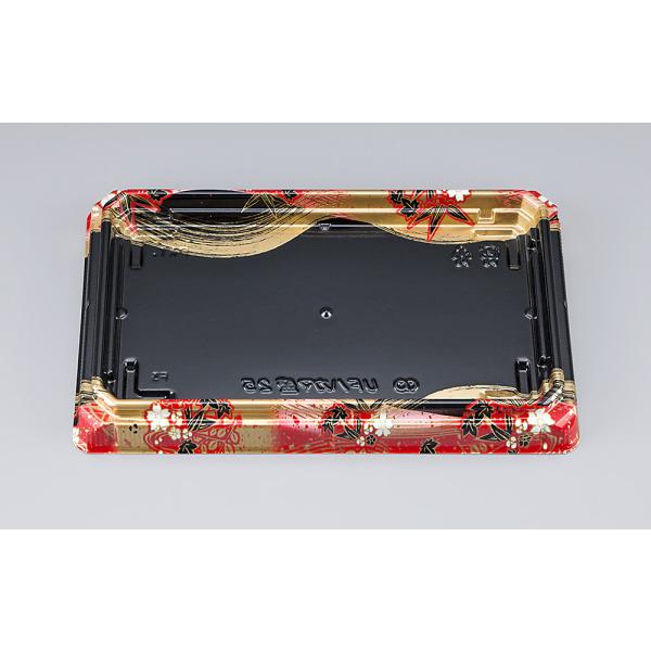 【蓋付き】UFハカマ盛25(花京香)本体(N) 【本体800枚・蓋800枚セット】