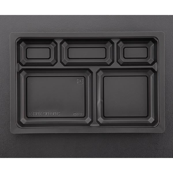 K-BOX 90-60C(黒)中仕切 【50枚】