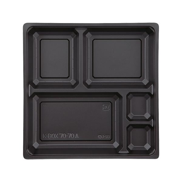 K-BOX 70-70A(黒)中仕切 【600枚】