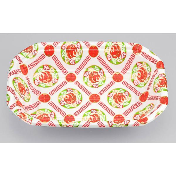 BF-45-35(喜楽)本体 【50枚】