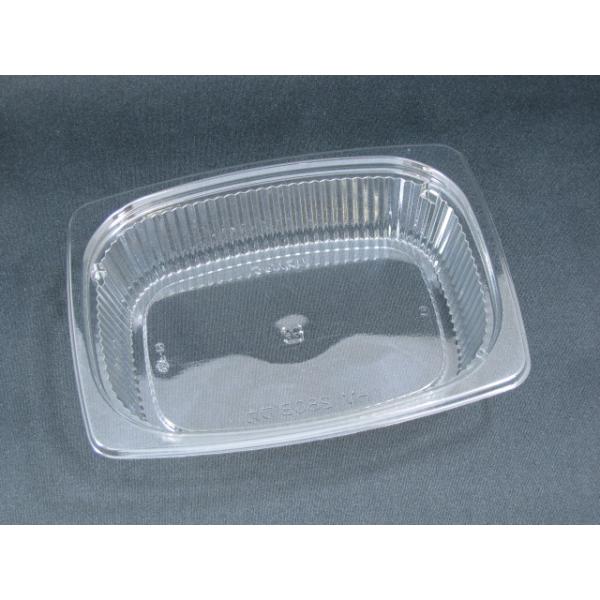 【蓋付き】ハイクッカー HM280B深(クリア) 【本体1200枚・蓋1200枚セット】