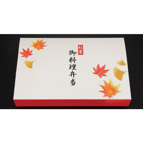 K-BOX 90-60(もみじ)本体 【300枚】