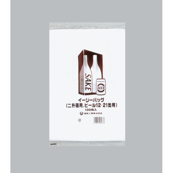 イージーバッグ 二升箱用 【500枚】