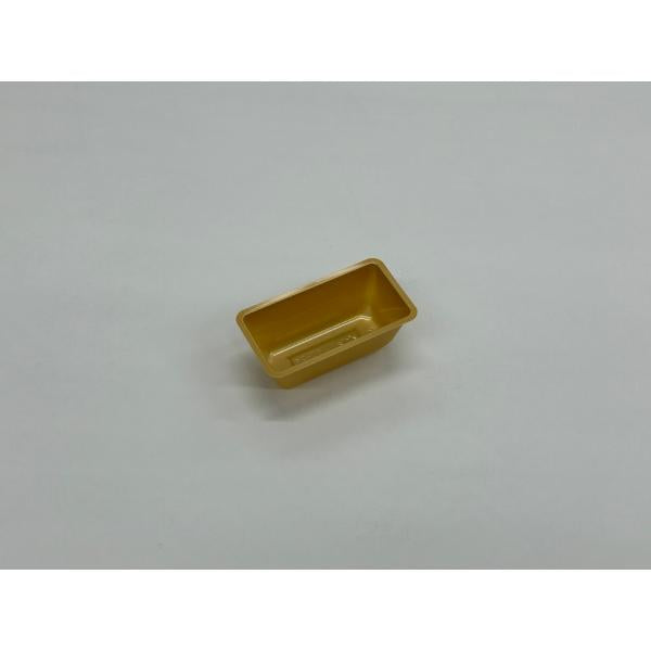 カップ 60-2A(金) 【100枚】 アクタ