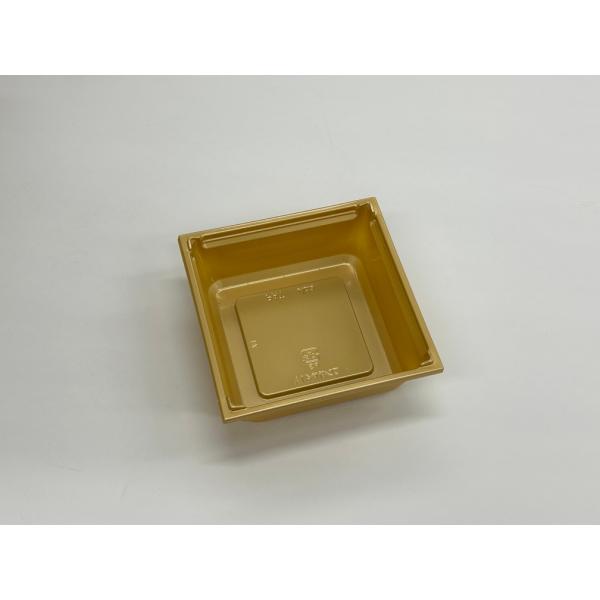 ワン折重41A(金)底 【50枚】 アクタ