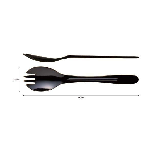 フォークスプーン160(BK)単袋入 【100本】