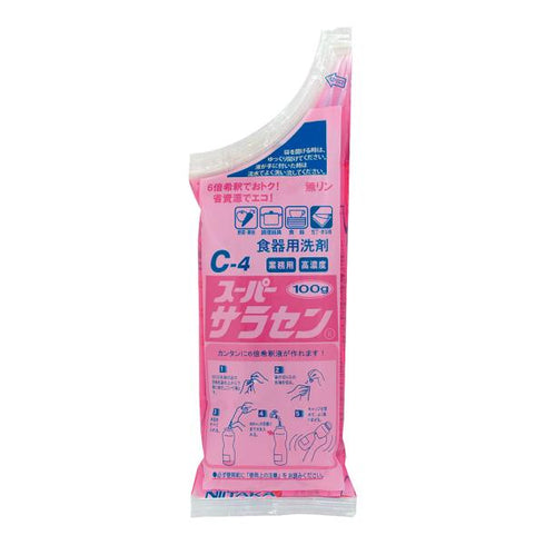 スーパーサラセン(100g×10袋) 【1本】