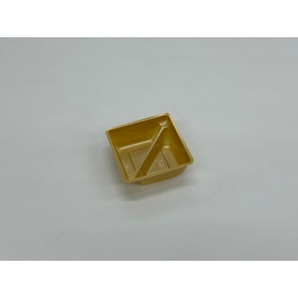 カップ 60-1S(金) 【100枚】 アクタ