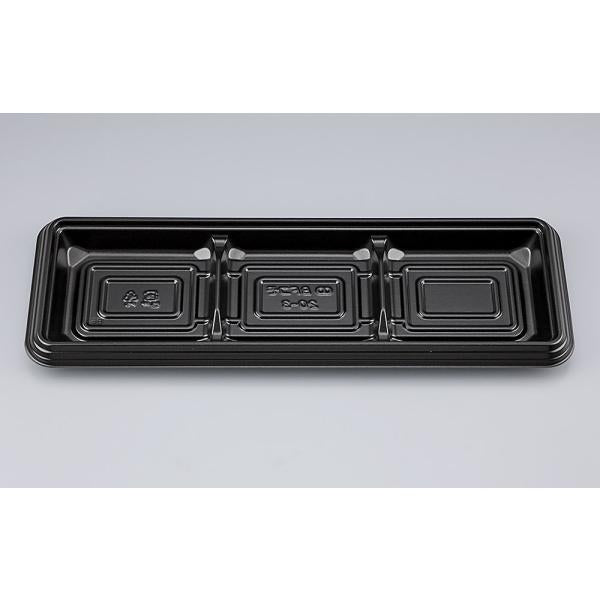 BFコモ20-3(黒)本体(N) 【50枚】