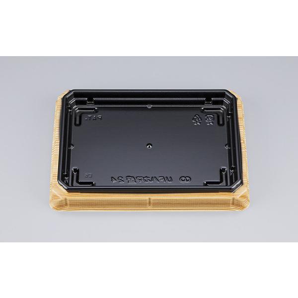 【蓋付き】UFハカマ盛24(杉板黒)本体(N) 【本体800枚・蓋800枚セット】