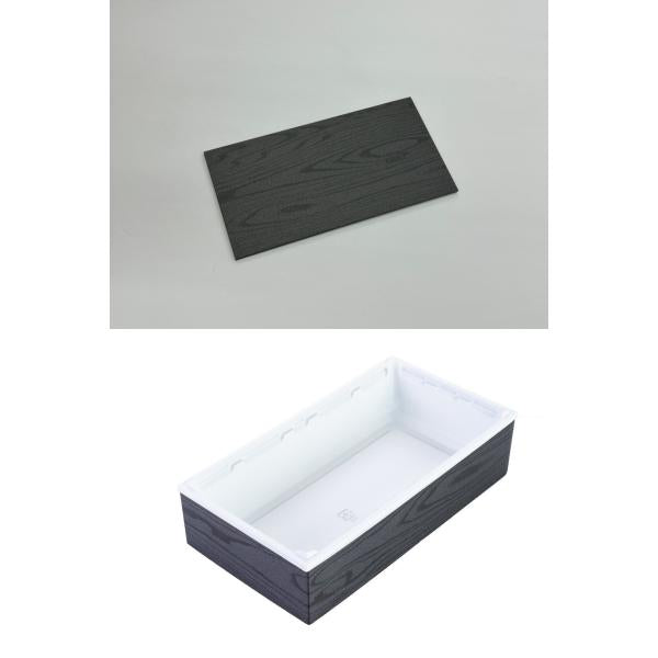 【蓋付き】ワン折重73×38A(CR) 黒焼杉縁 黒焼杉共蓋【フチ50枚・本体(底)50枚・蓋50枚セット】 アクタ 弁当容器 折箱