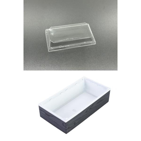 【蓋付き】ワン折重73×38A(CR) 黒焼杉縁 K27蓋【フチ50枚・本体(底)50枚・蓋50枚セット】 アクタ 弁当容器 折箱