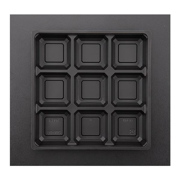 K-BOX 80-80C(黒)中仕切 【50枚】