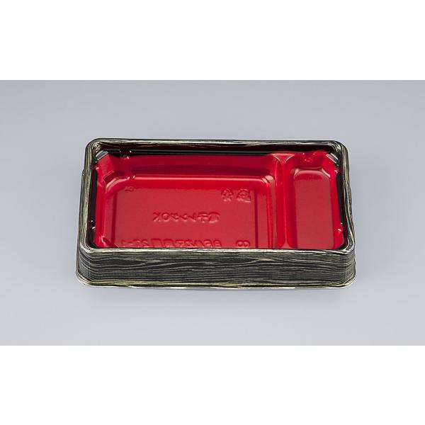 BFハカマ集重27-1(金板目)本体(N) 【800枚】