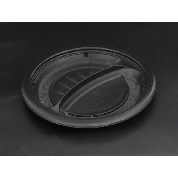 【蓋付き】バイオデリカKA M23B2S(黒) 【本体600枚・蓋600枚セット】