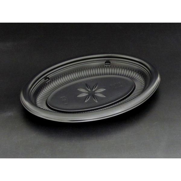 バイオデリカ KA D21B(黒)本体 【50枚】