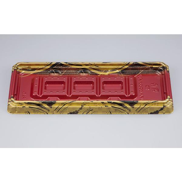 UFハカマウナギ32(雅赤)本体(N) 【50枚】