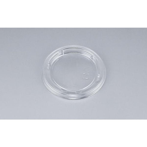 【蓋付き】COPカップ90MB 【本体50枚・蓋50枚セット】