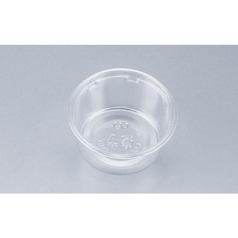 【蓋付き】COPカップ90MB 【本体50枚・蓋50枚セット】