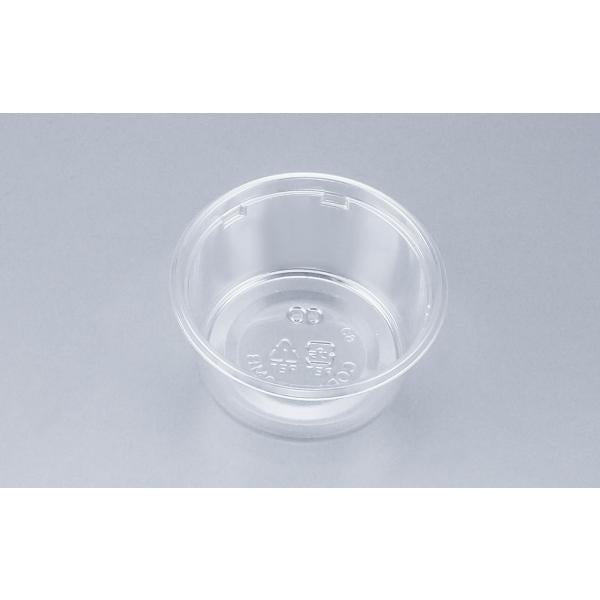 【蓋付き】COPカップ90MB 【本体4000枚・蓋4000枚セット】