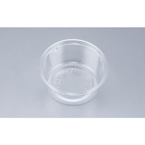 【蓋付き】COPカップ200MB 【本体2500枚・蓋2500枚セット】