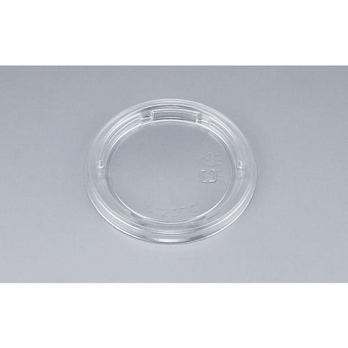 【蓋付き】COPカップ120MB 【本体50枚・蓋50枚セット】