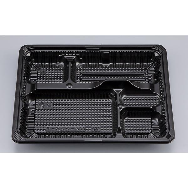 【蓋付き】CZ-223-1(BS黒)本体(N) 【本体50枚・蓋50枚セット】