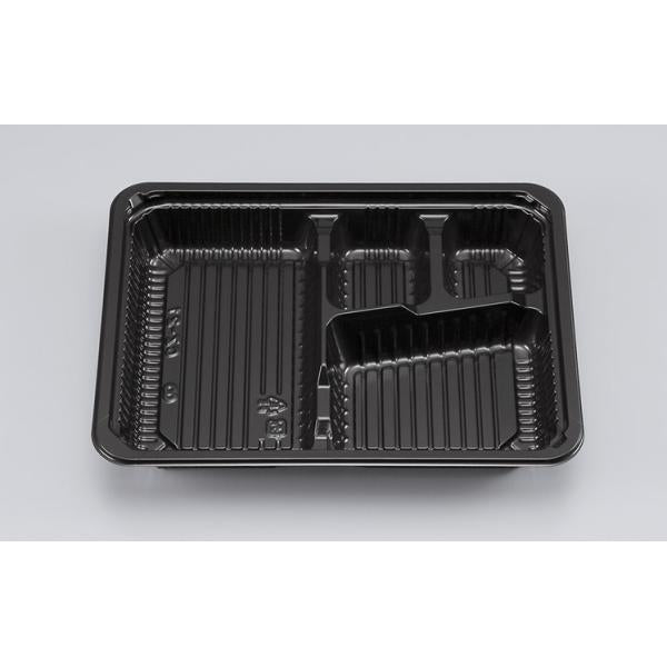 【蓋付き】新CZ-21(BS黒)本体 【本体600枚・蓋600枚セット】