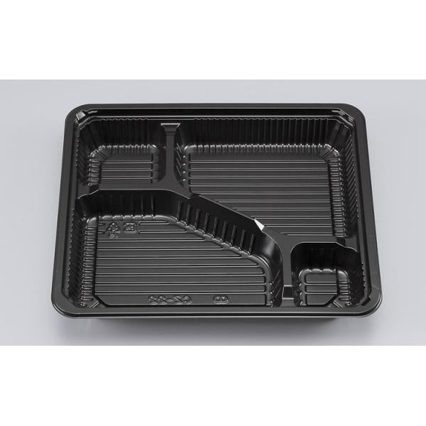 【蓋付き】新CZ-22(BS黒)本体 【本体50枚・蓋50枚セット】