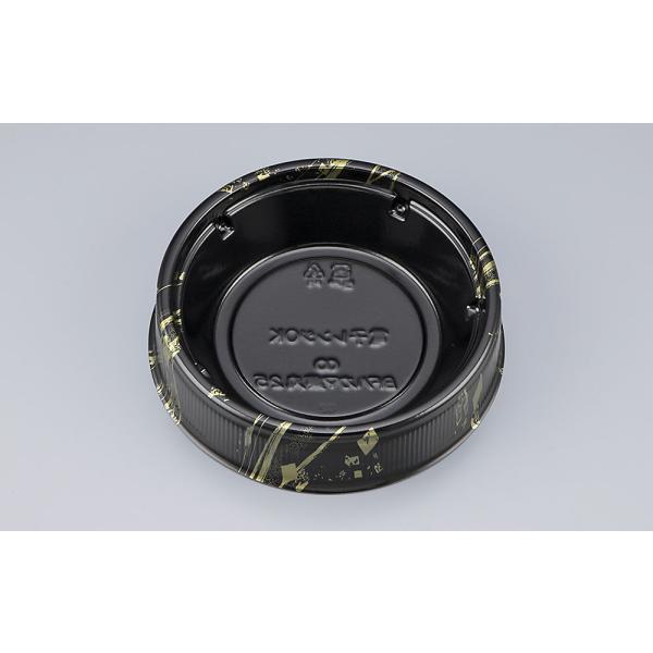 BFハカマ集丸25(万葉金)本体(N) 【600枚】