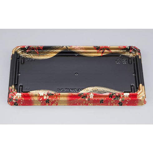 【蓋付き】UFハカマ盛26(花京香)本体(N) 【本体50枚・蓋50枚セット】