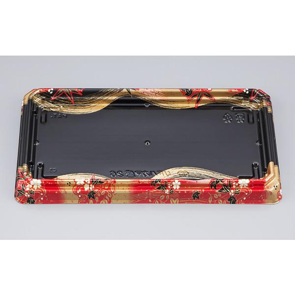 UFハカマ盛26(花京香)本体(N) 【800枚】