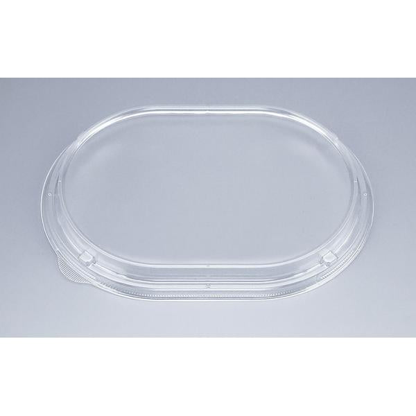 BFハカマ小判47 嵌合蓋(N) 【50枚】