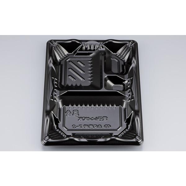 【蓋付き】BF恵味7-2(黒)本体(N) 【本体800枚・蓋800枚セット】