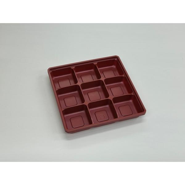 ワン折65E(赤)底 【50枚】 アクタ