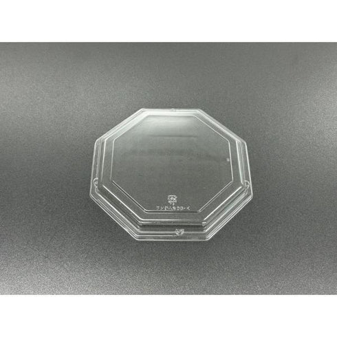 ワン折八角68K高蓋 【50枚】 アクタ