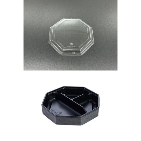 【蓋付き】ワン折八角68T(黒) 黒焼杉縁 K高蓋【フチ50枚・本体(底)50枚・蓋50枚セット】 アクタ 弁当容器 折箱