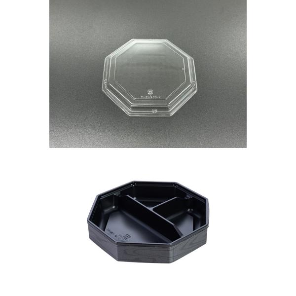 【蓋付き】ワン折八角68T(黒) 黒焼杉縁 K高蓋【フチ50枚・本体(底)50枚・蓋50枚セット】 アクタ 弁当容器 折箱