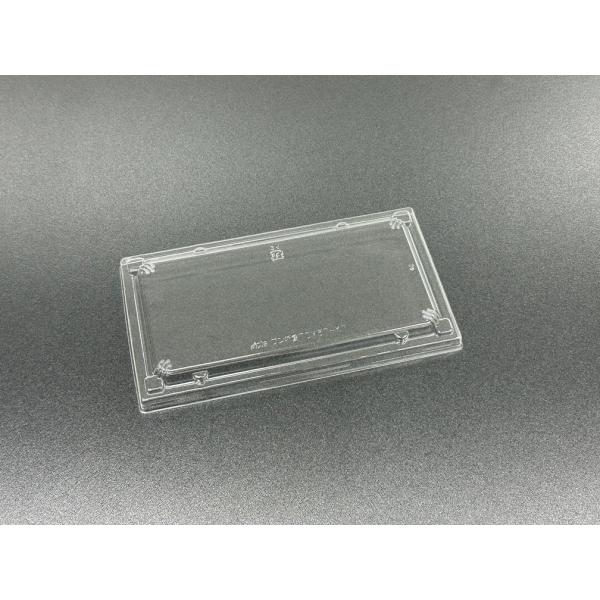 ワン折重70×37-K-7蓋 【50枚】 アクタ