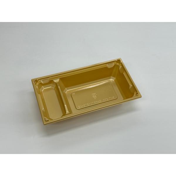 ワン折重70×37B-43(金)底 【50枚】 アクタ