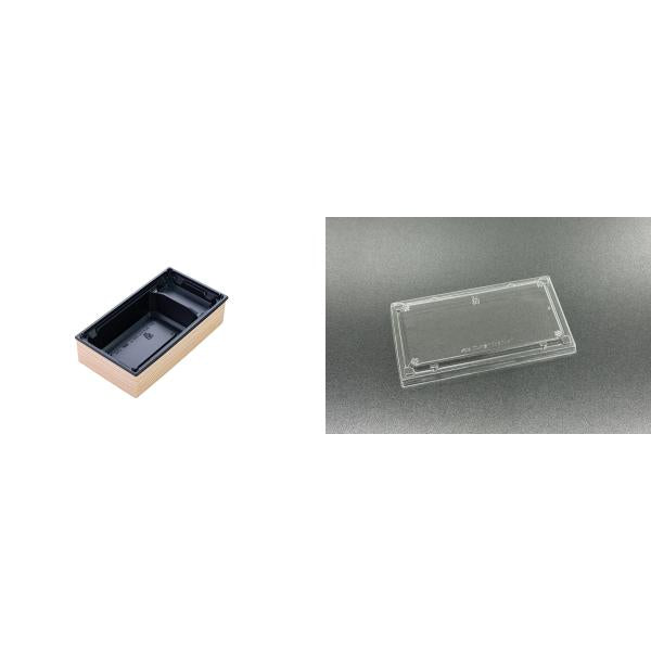 【蓋付き】ワン折重70×37B-43(黒) 杉縁 K7蓋【フチ50枚・本体(底)50枚・蓋50枚セット】 アクタ 弁当容器 折箱